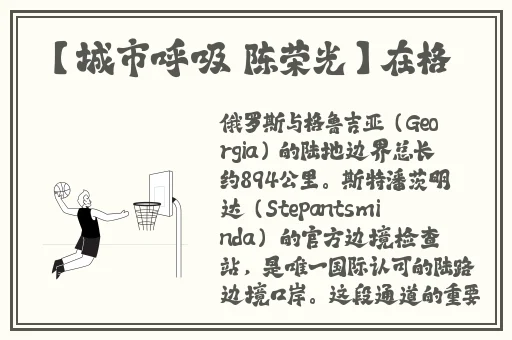 国产成人久久AV免费看澳门