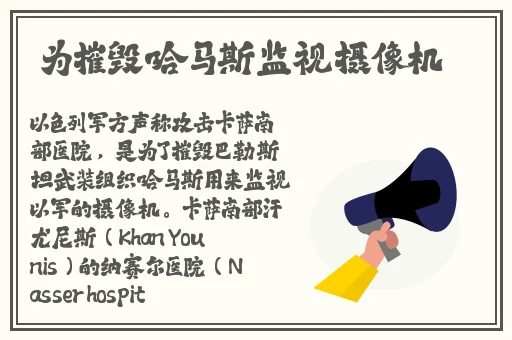 亚洲精品偷拍无码不卡av